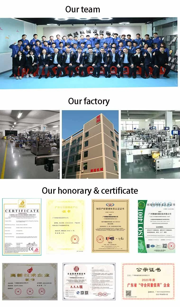 Our factory and honor Our factory and honor